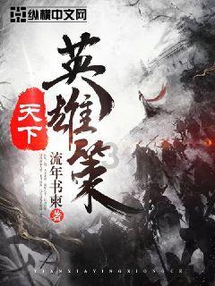 关于护肤误区有什么呢？游戏画面