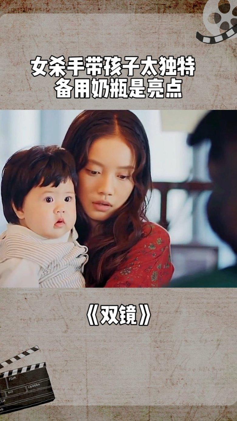 丛林森林逃生