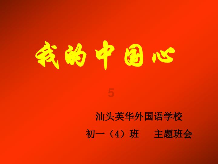 NBA历史上的“最水MVP”，你知道是谁吗？游戏画面
